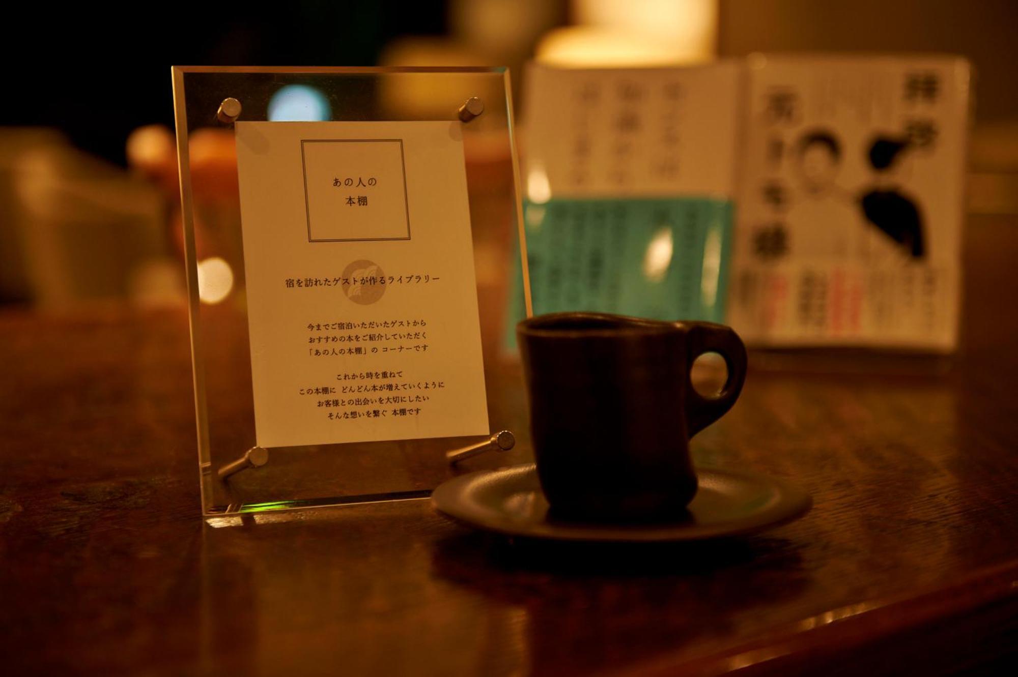 Hotel Shin Kaikatei Izumi Izu  Exterior foto